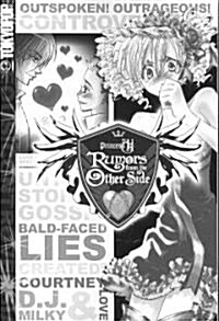 Princess Ai: Rumors from the Other Side: Volume 1 (Paperback)