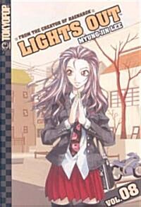 Lights Out 8 (Paperback)