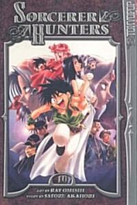 Sorcerer Hunters 10 (Paperback)