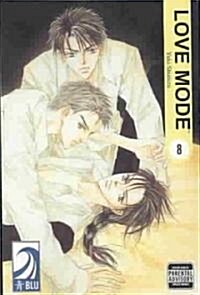 Love Mode 8 (Paperback)