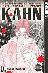 Shin Megami Tensei KHAN 1 (Paperback)