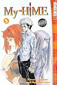 My-hime 5 (Paperback)