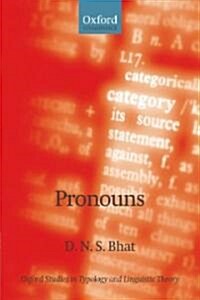 Pronouns (Paperback)