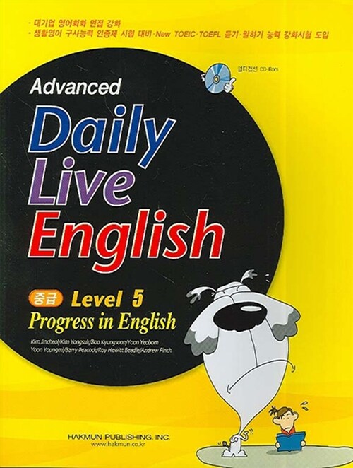Advanced Daily Live English Level 5
