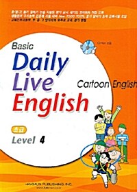 Basic Daily Live English Level 4
