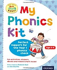 Oxford Reading Tree Read with Biff, Chip, and Kipper: My Phonics Kit (Package)