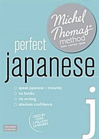 Perfect Japanese (Learn Japanese with the Michel Thomas Method) (CD-Audio)