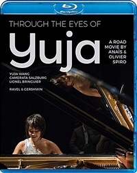 Through the eyes of yuja
