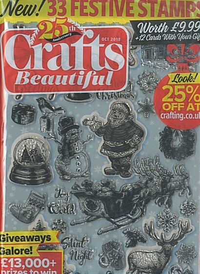 Crafts Beautiful (월간 영국판): 2018년 10월호