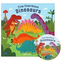 노부영 마더구스 Five Enormous Dinosaurs (Paperback + CD) - 노래 부르는 영어동화