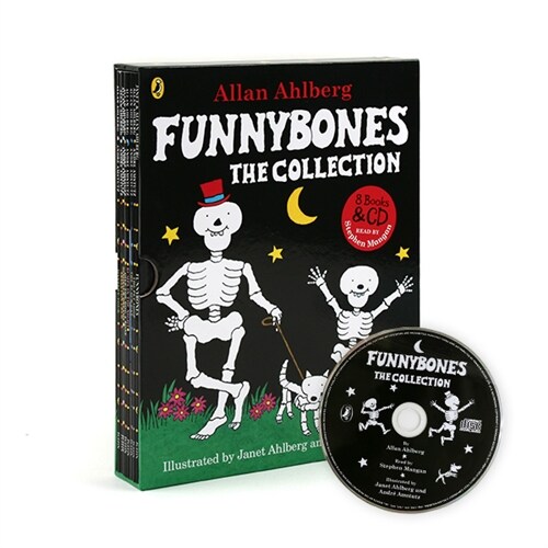 [중고] Funnybones the Collection 8 Books & Audio CD Set (Paperback 8권 + CD 1장)