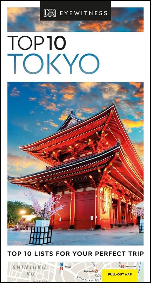 DK Eyewitness Top 10 Tokyo (Paperback, 2 ed)