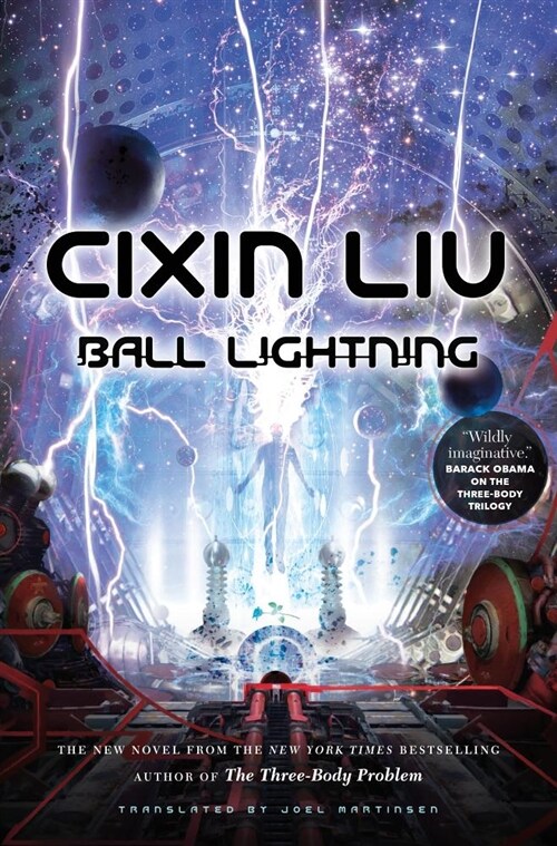 Ball Lightning (Paperback, Reprint)