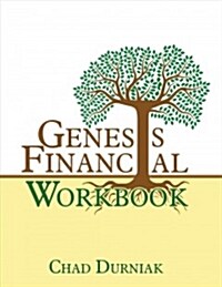 Genesis Financial Workbook (Paperback)