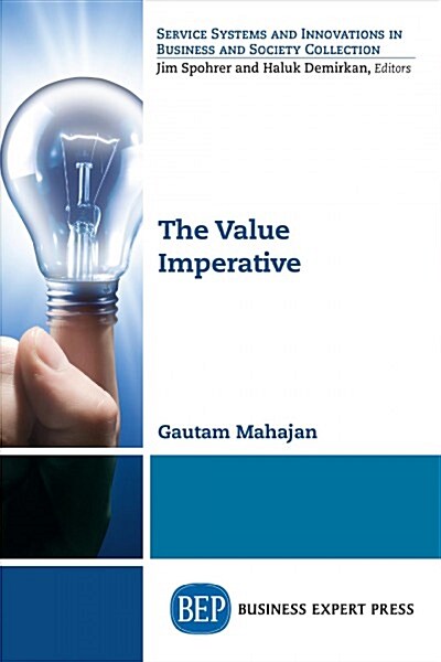 The Value Imperative (Paperback)