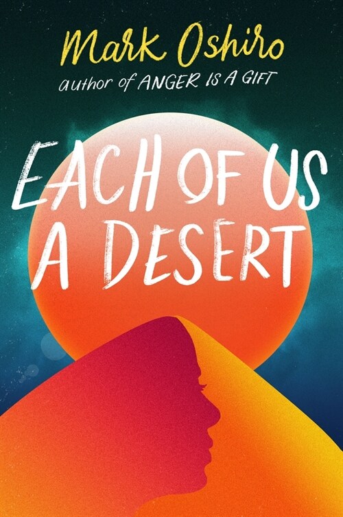 Each of Us a Desert (Hardcover)