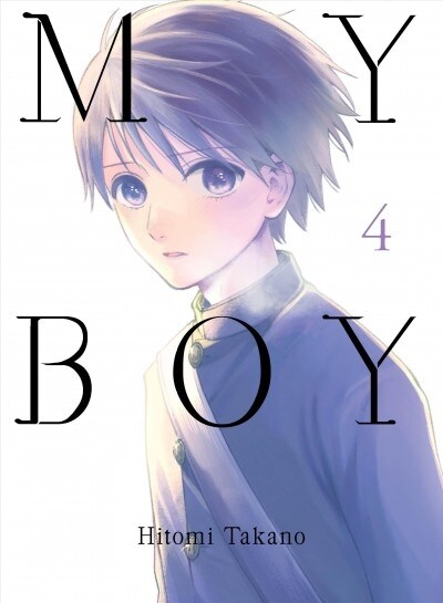 My Boy 4 (Paperback)