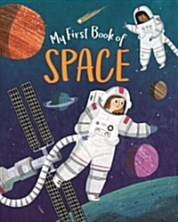 [중고] My First Book of Space (Hardcover)