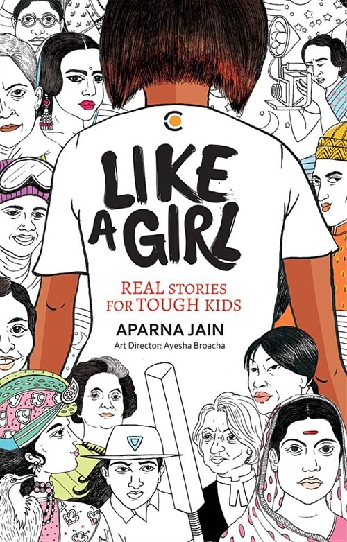 Like a Girl (Paperback)