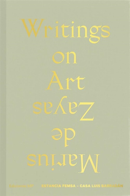Writings on Art (Hardcover)