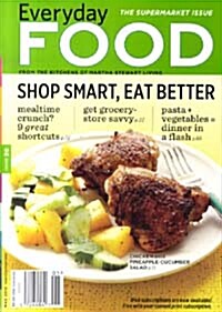 Everyday Food (월간 미국판): 2012년 05월호