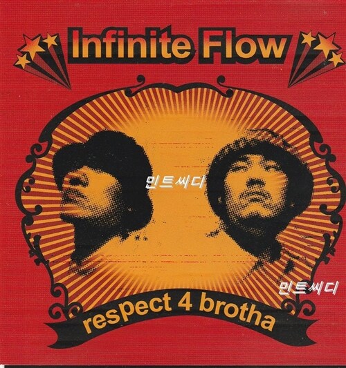 [중고] Infinite Flow - Respect 4 Brotha