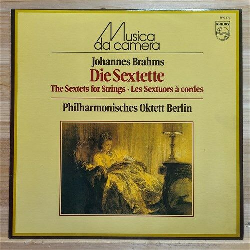 [중고] [LP] Brahms : Die Sextette (String Sextets)