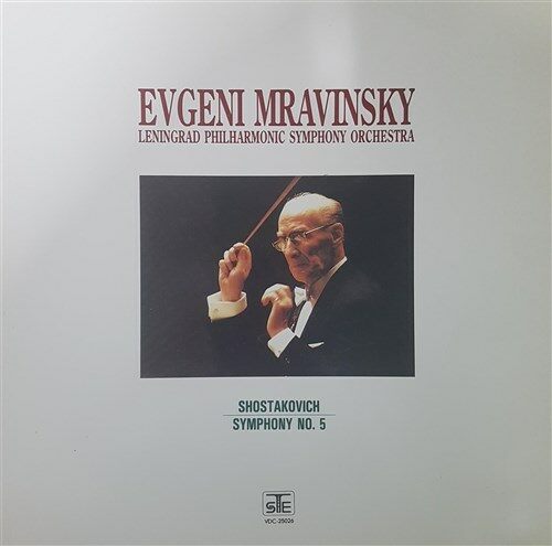 [중고] [LP] Evgeni Mravinsky - Shostakovich Symphony No.5