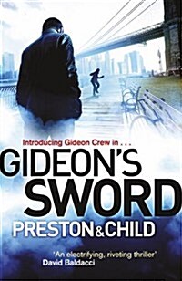 Gideons Sword (Paperback)