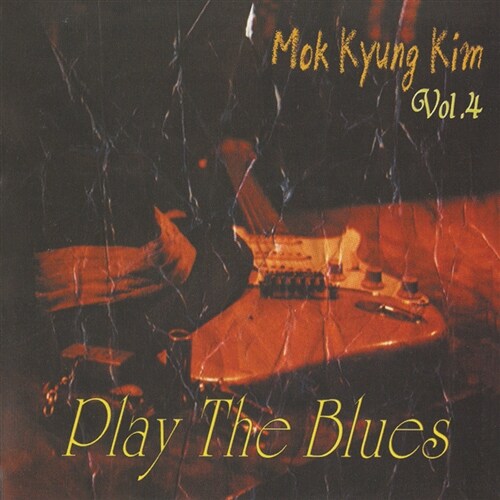 김목경 Vol.4 - Play The Blues [180g LP][500장 한정 레드 컬러반]