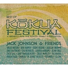 [수입] Jack Johnson & Friends - Best Of Kokua Festival [Digipak]