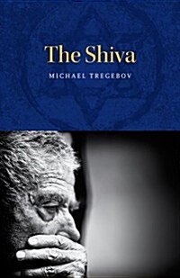 The Shiva (Paperback)
