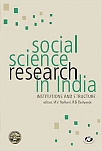 Social Science Research in India: Institutions and Structure (Hardcover)