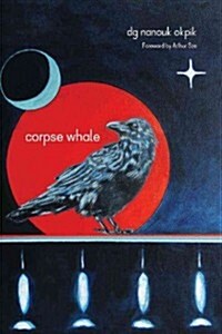 Corpse Whale: Volume 73 (Paperback)
