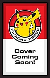 Guide to Pokemon Legends (Hardcover)