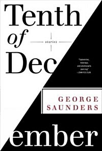 Tenth of December: Stories (Hardcover, Deckle Edge)