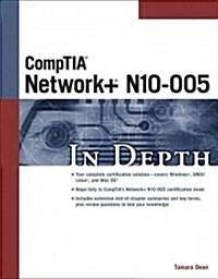 CompTIA Network+ N10-005 in Depth (Paperback)