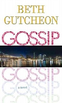 Gossip (Hardcover)