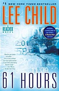 61 Hours (Paperback)