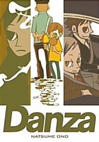 Danza (Paperback)