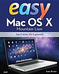 Easy OS X Mountain Lion (Paperback, 3rd)