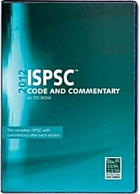 ISPSC Code Commentary 2012 (CD-ROM)