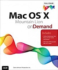 OS X Mountain Lion on Demand (Paperback)