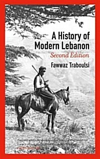 A History of Modern Lebanon (Hardcover, 2, Second Edition)