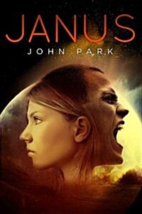 Janus (Paperback)