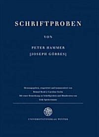 Schriftproben Von Peter Hammer: Faksimile Des Erstdrucks (Paperback)