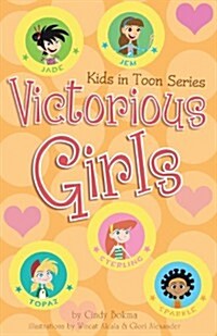 Victorious Girls (Paperback)