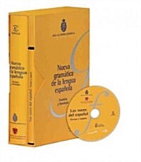 Nueva Gramatica de La Lengua Espanola. Fonetica y Fonologia, 1 T. + DVD (Hardcover)