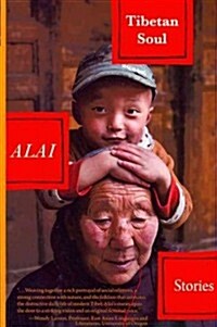 Tibetan Soul: Stories (Paperback)