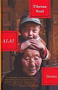 Tibetan Soul: Stories (Hardcover)